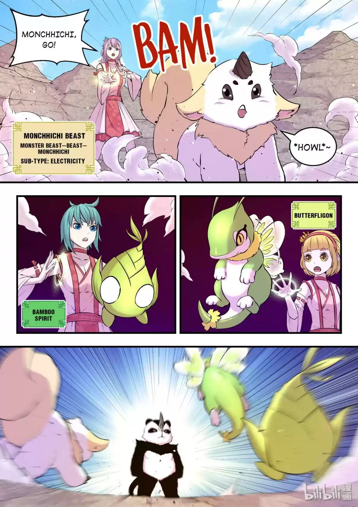 The All-devouring Whale 26 Yue Tong's Choice