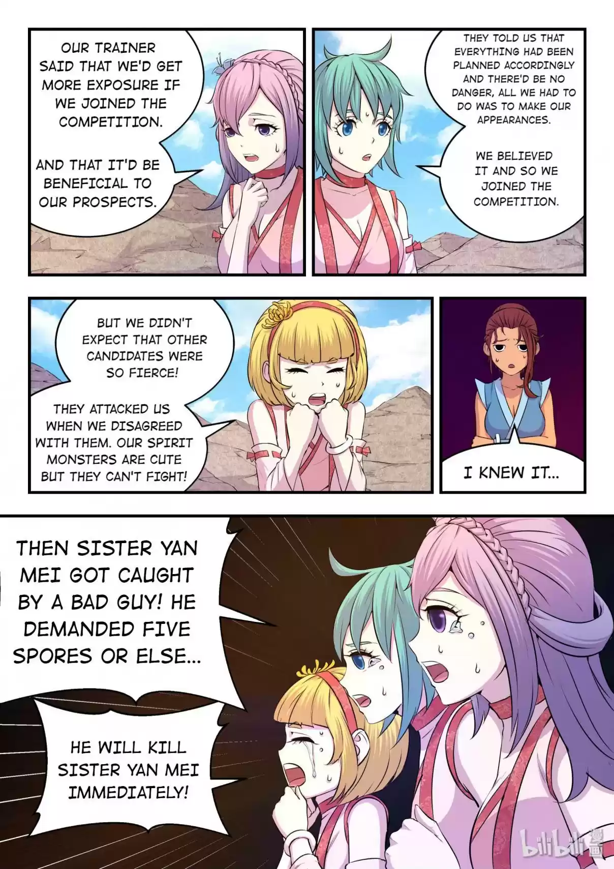 The All-devouring Whale 26 Yue Tong's Choice