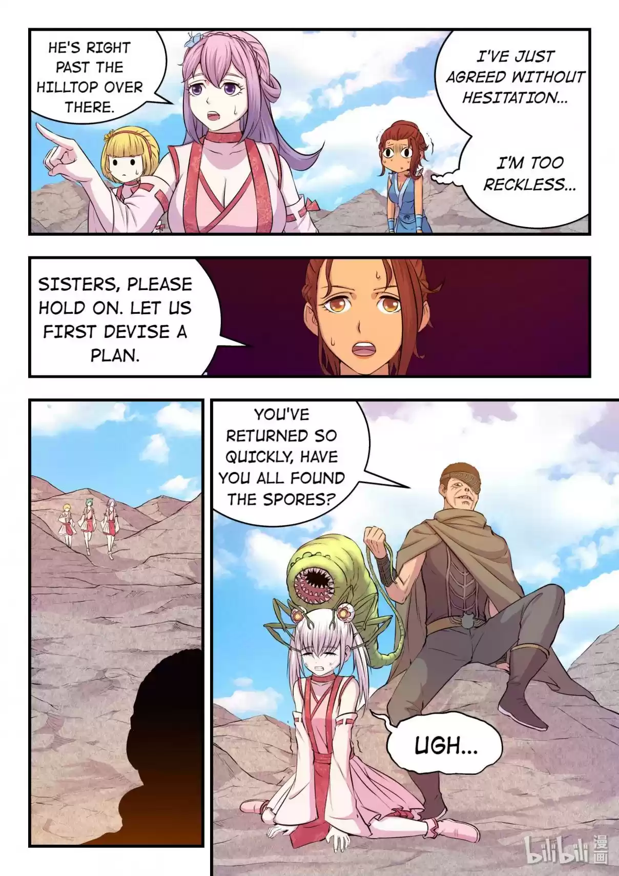 The All-devouring Whale 26 Yue Tong's Choice