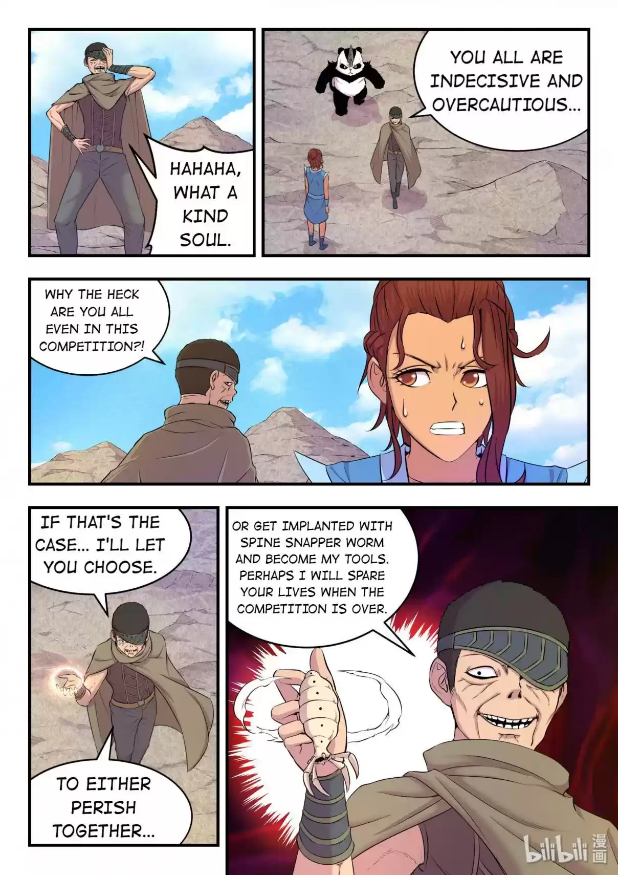 The All-devouring Whale 26 Yue Tong's Choice