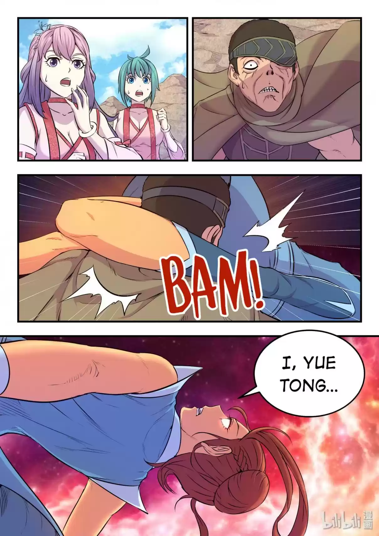 The All-devouring Whale 26 Yue Tong's Choice