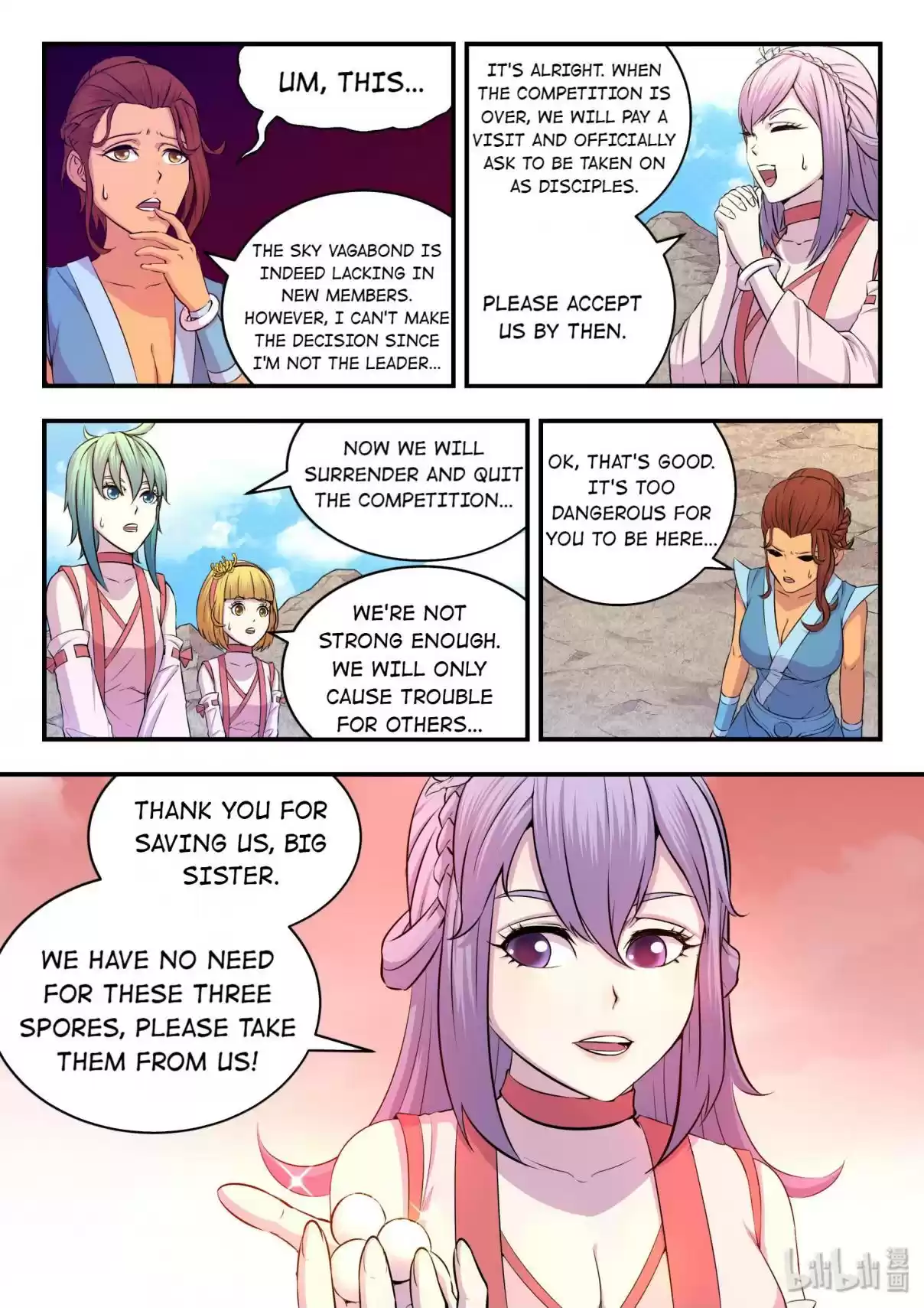 The All-devouring Whale 27 The Second Stage Begins