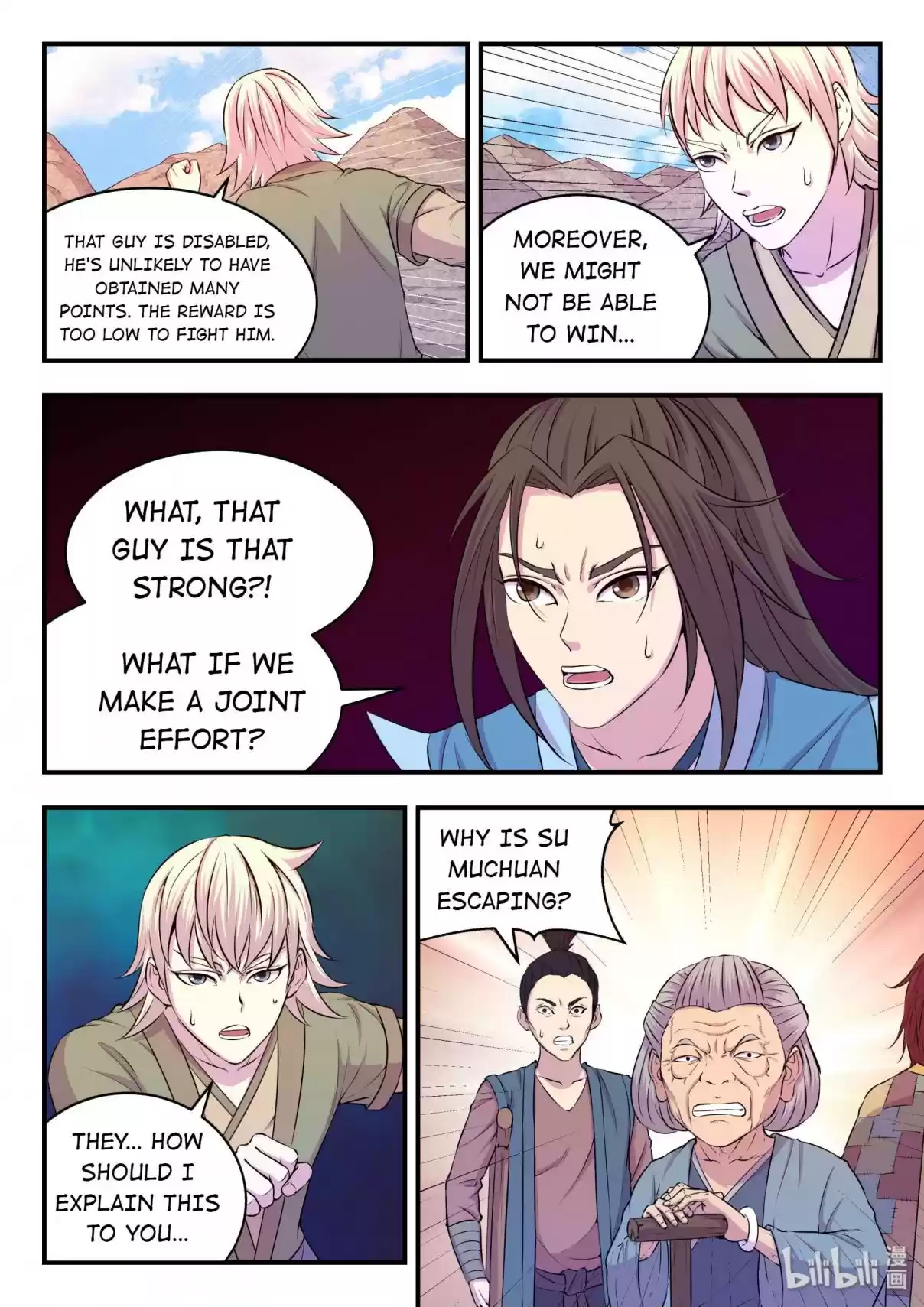 The All-devouring Whale 28.0 The Secret of Twilight House