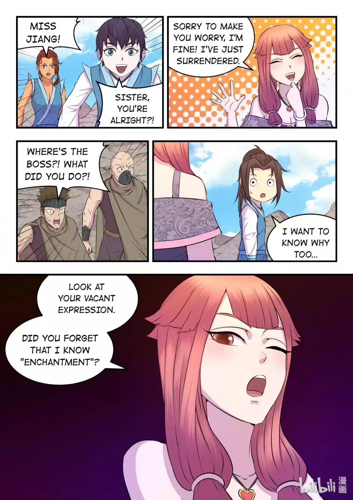 The All-devouring Whale 30 The Plan Of Jiang Rou'er