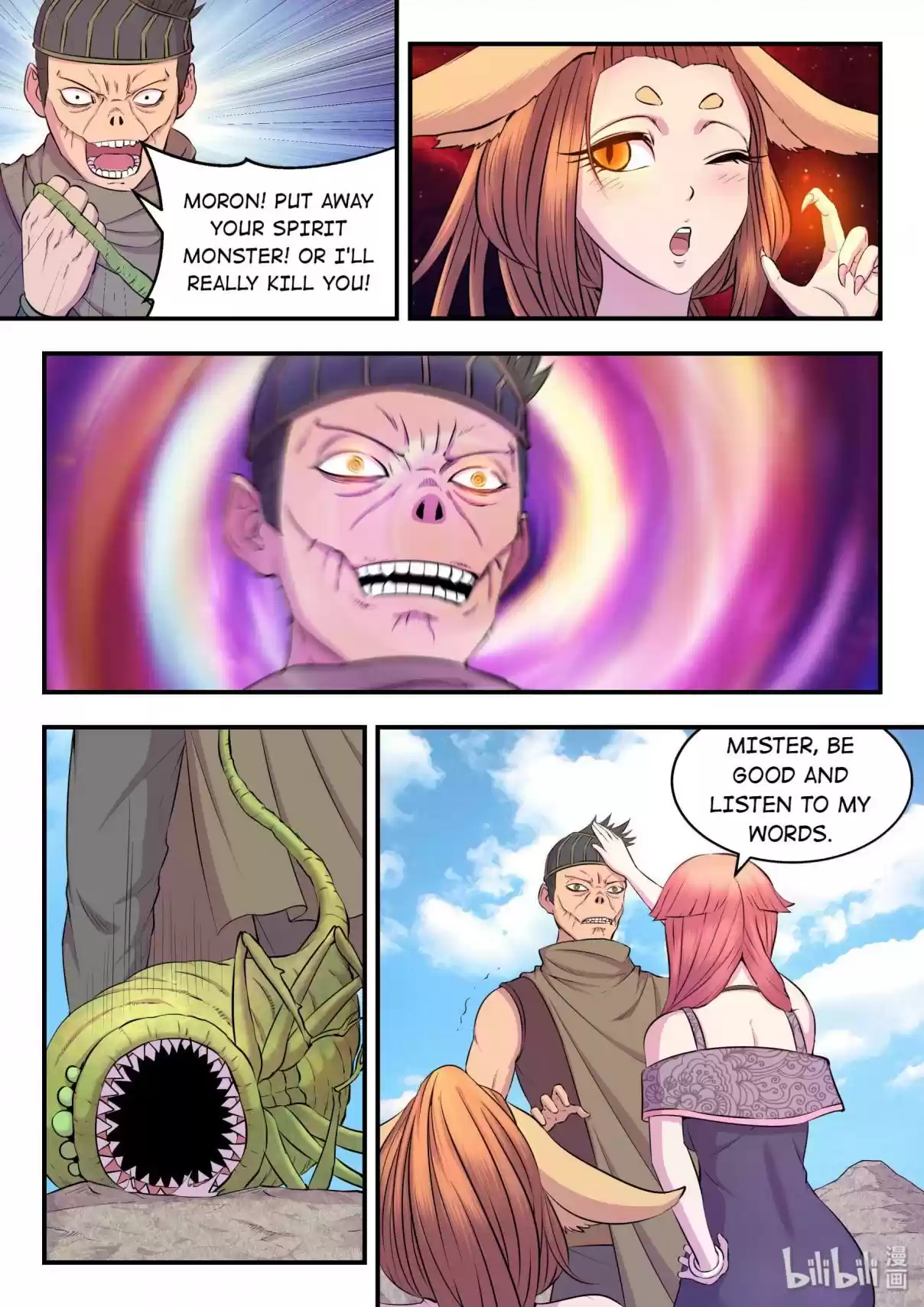 The All-devouring Whale 30 The Plan Of Jiang Rou'er