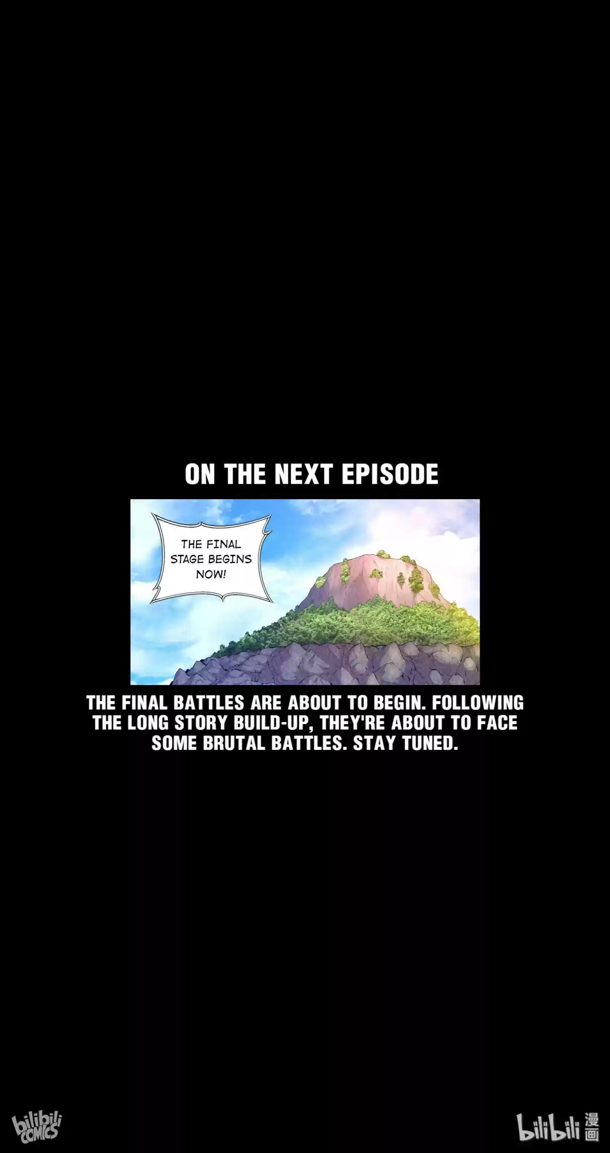 The All-devouring Whale 30 The Plan Of Jiang Rou'er