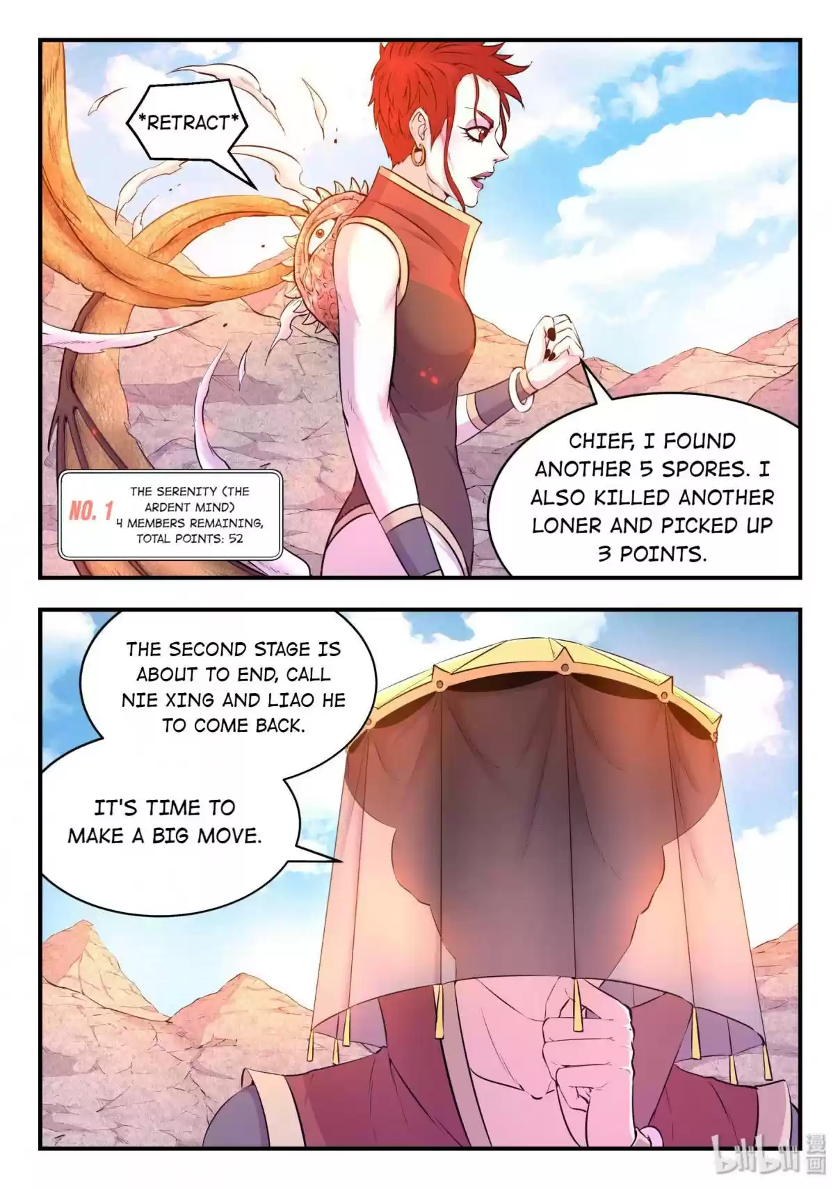 The All-devouring Whale 31 The Final Stage