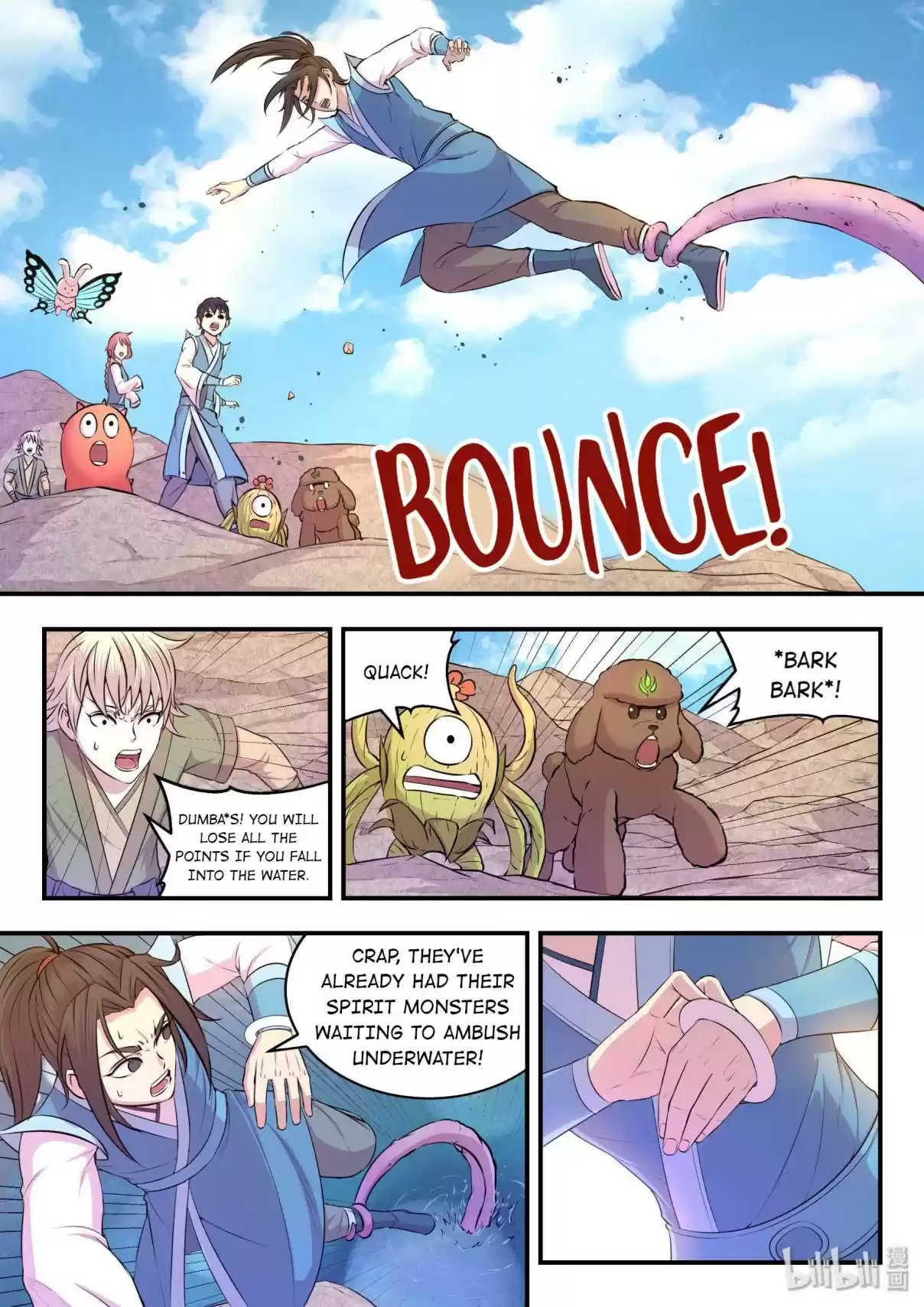 The All-devouring Whale 32 Face-off With the Devil Buster