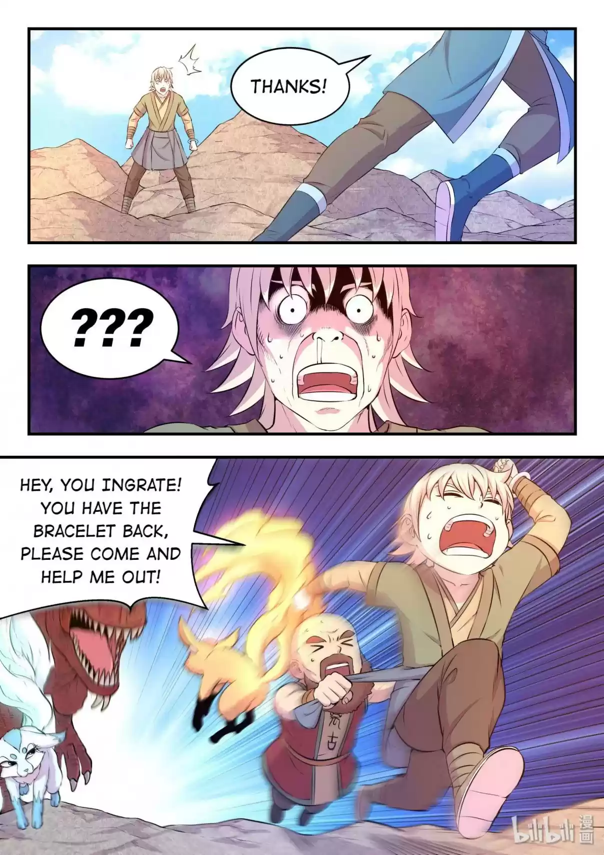 The All-devouring Whale 33 Transfigure Qhale Into Roc