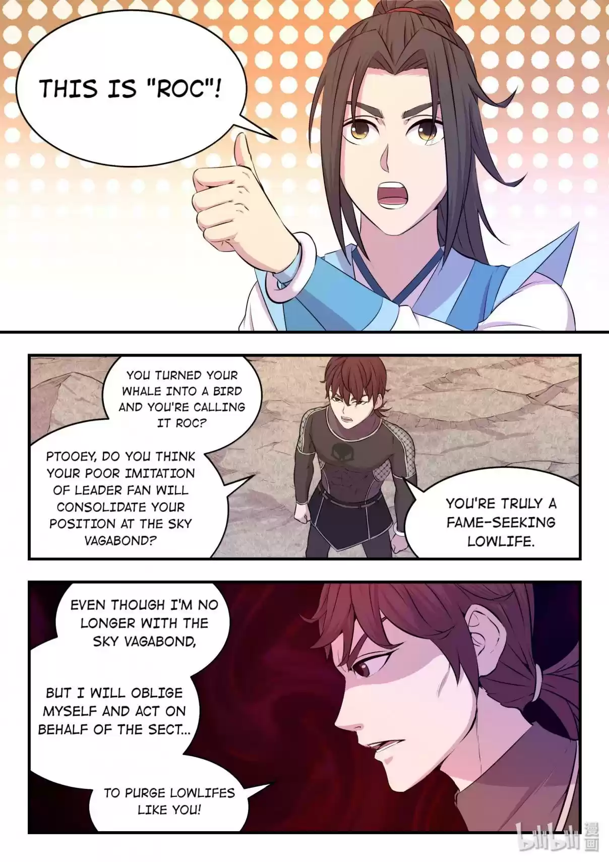 The All-devouring Whale 33 Transfigure Qhale Into Roc