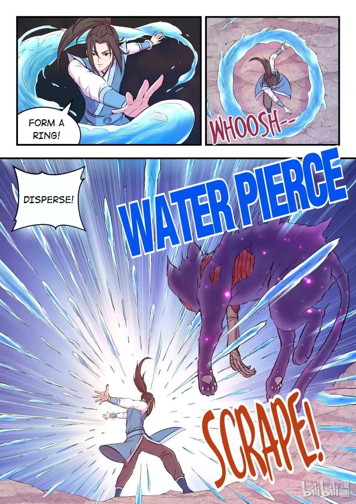 The All-devouring Whale 34 Puny Vs Shadow Cat