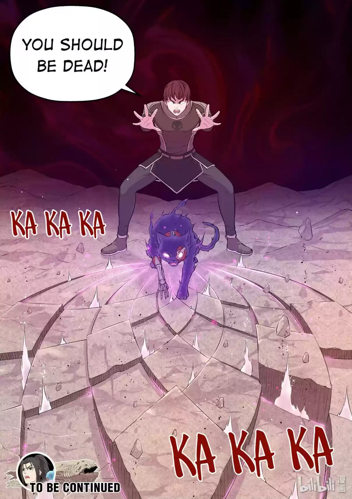 The All-devouring Whale 34 Puny Vs Shadow Cat