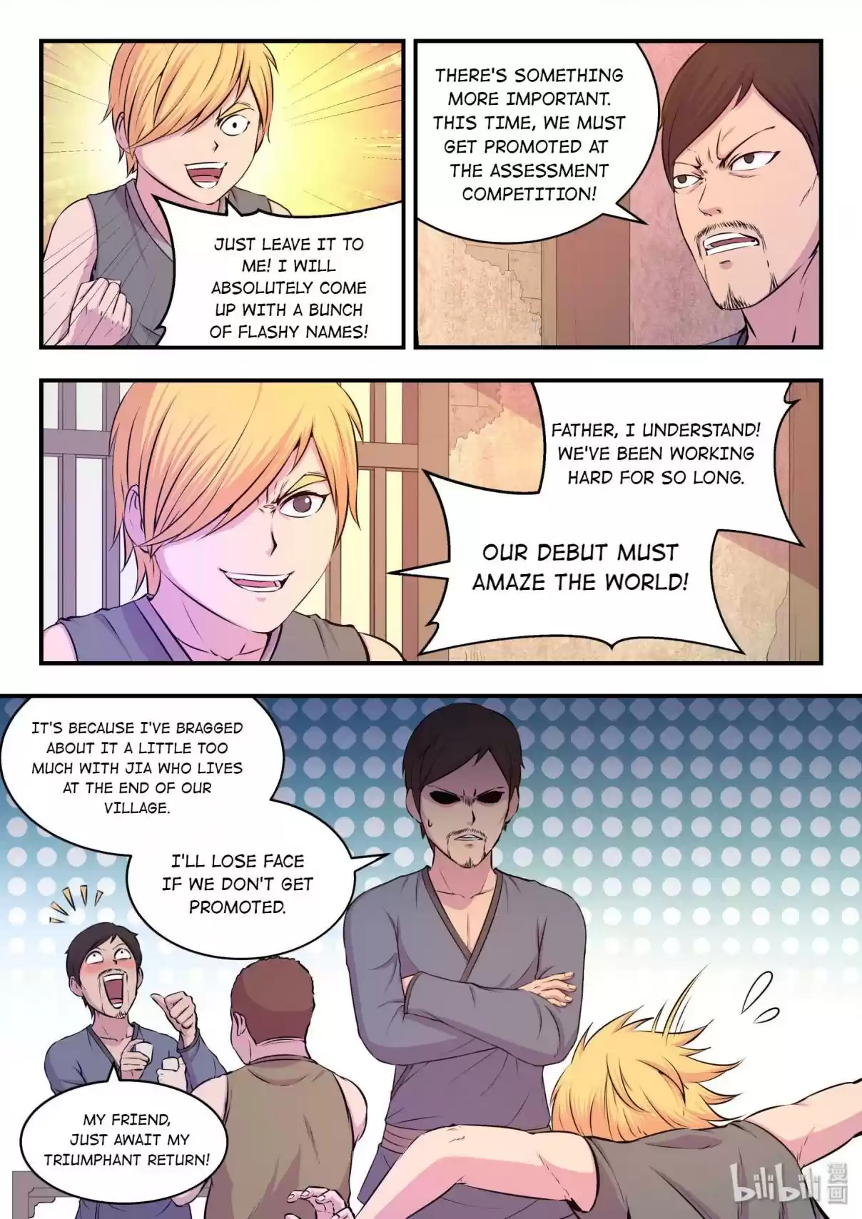 The All-devouring Whale 40.0 Special Technique of the King