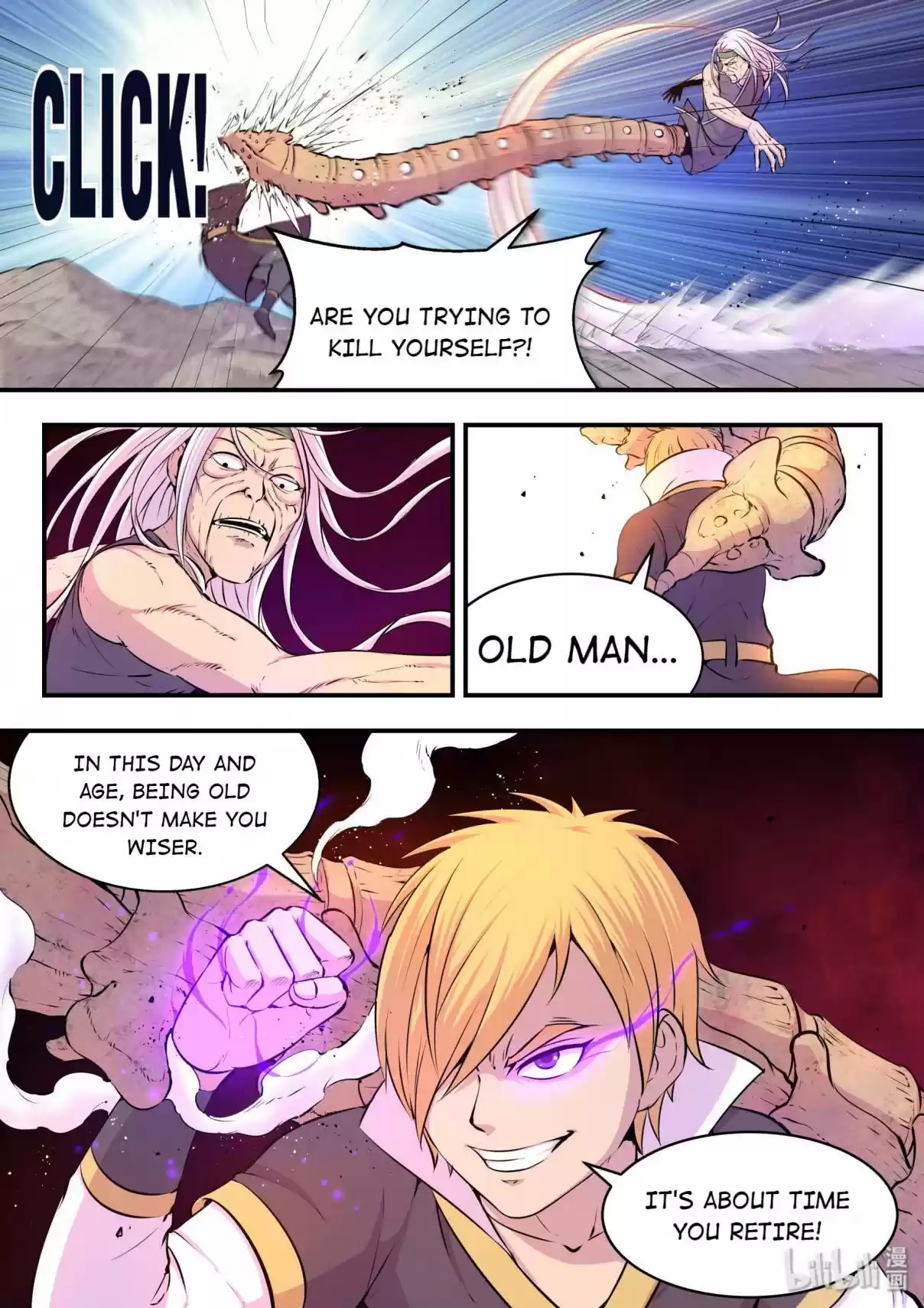 The All-devouring Whale 40.0 Special Technique of the King