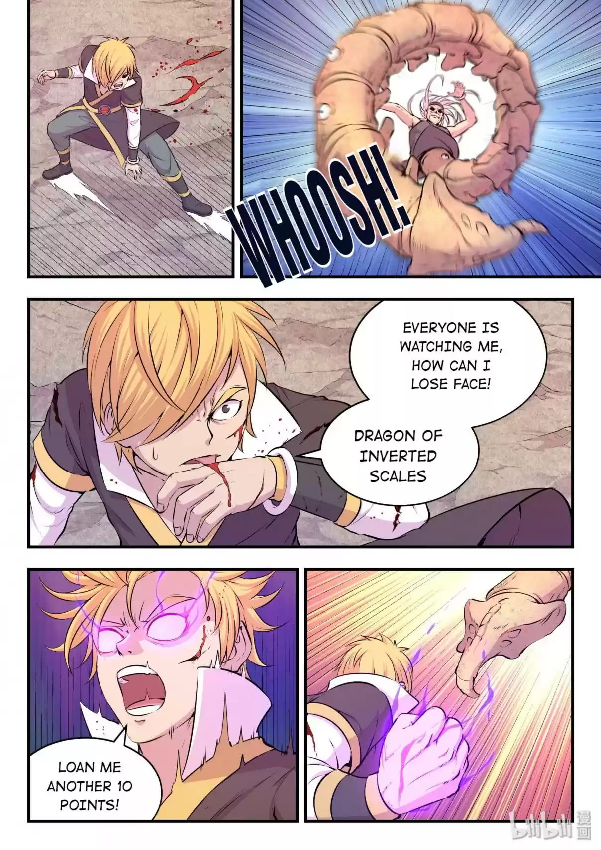 The All-devouring Whale 40.0 Special Technique of the King