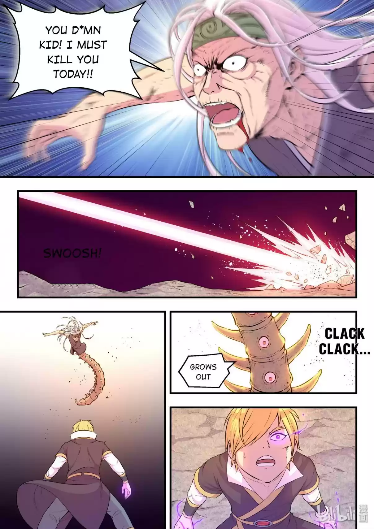 The All-devouring Whale 40.0 Special Technique of the King