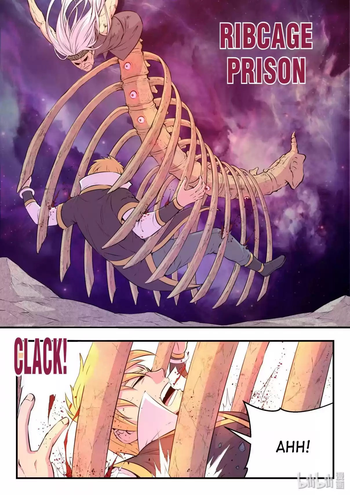 The All-devouring Whale 40.0 Special Technique of the King