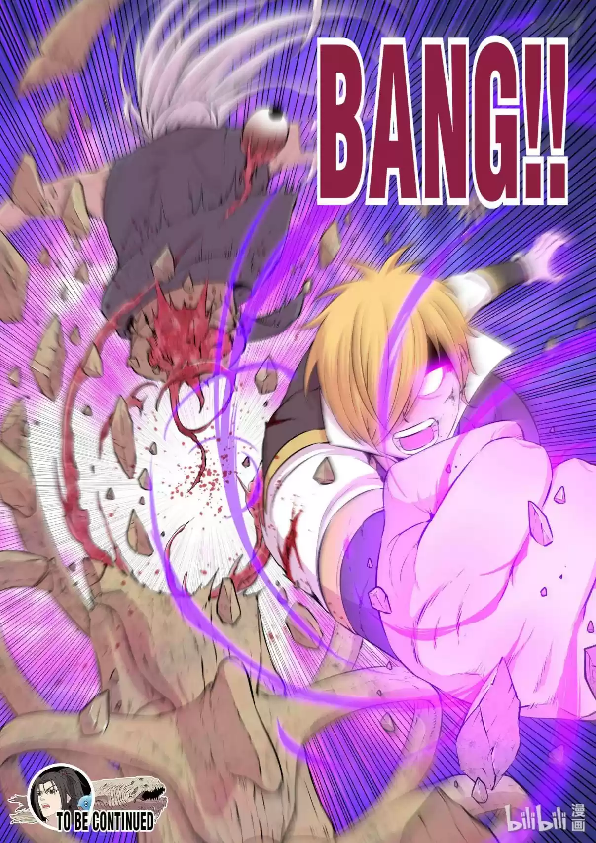 The All-devouring Whale 40.0 Special Technique of the King