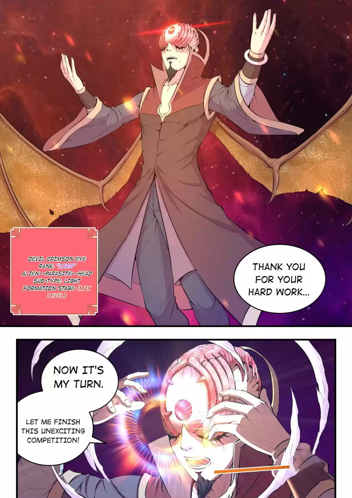 The All-devouring Whale 42 an Unexpected Event