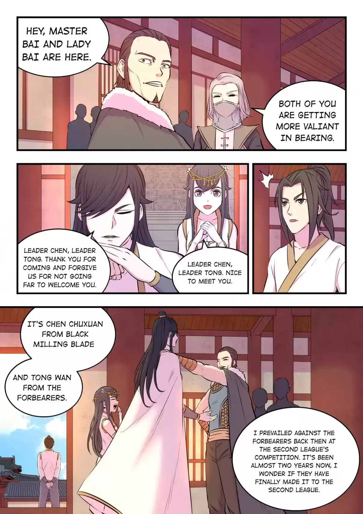 The All-devouring Whale 49 The Bai's Exhibition