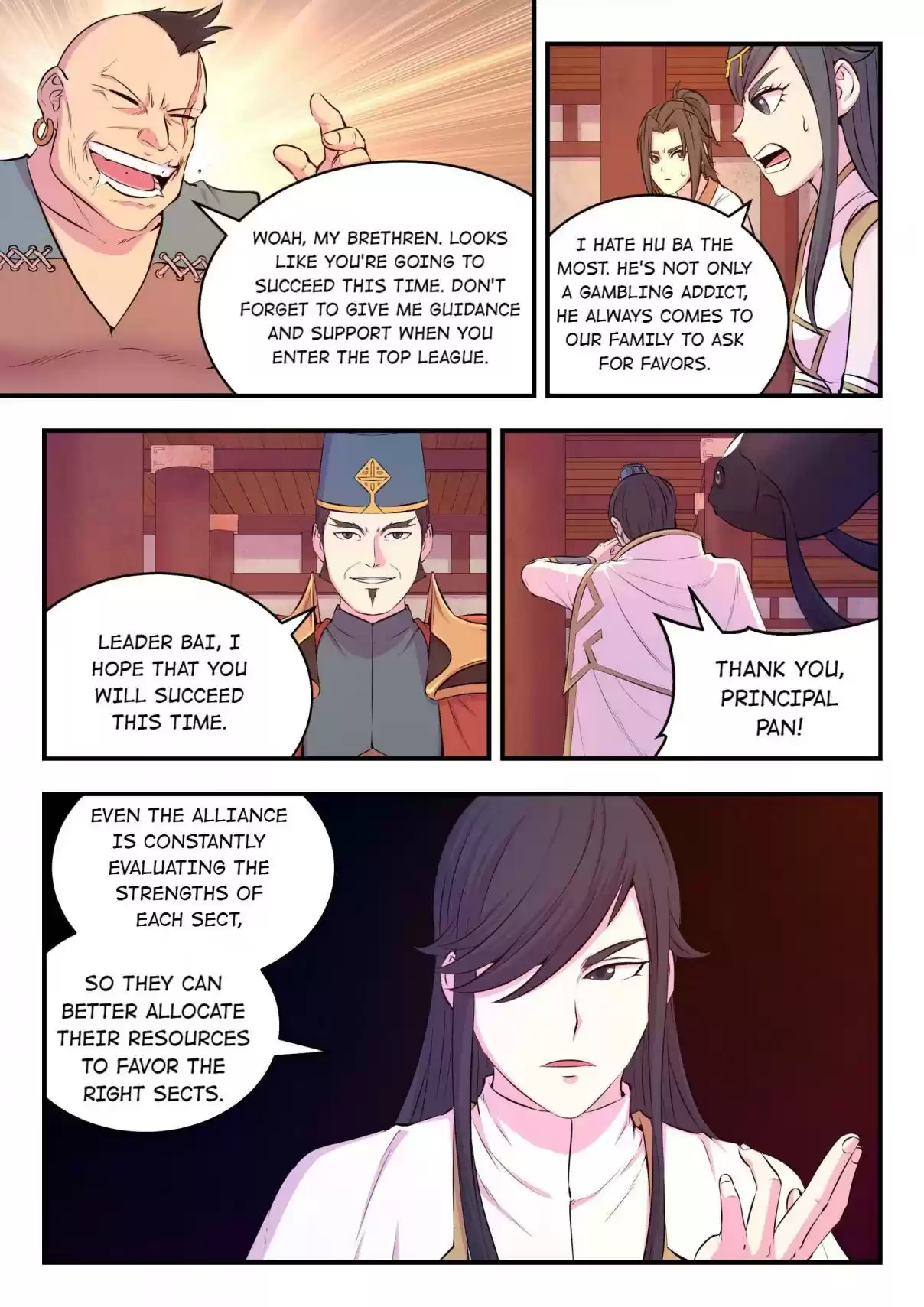 The All-devouring Whale 49 The Bai's Exhibition