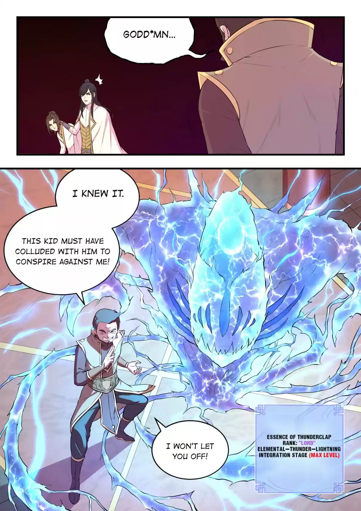 The All-devouring Whale 51.0 Yin-Yang Pisces Have Evolved