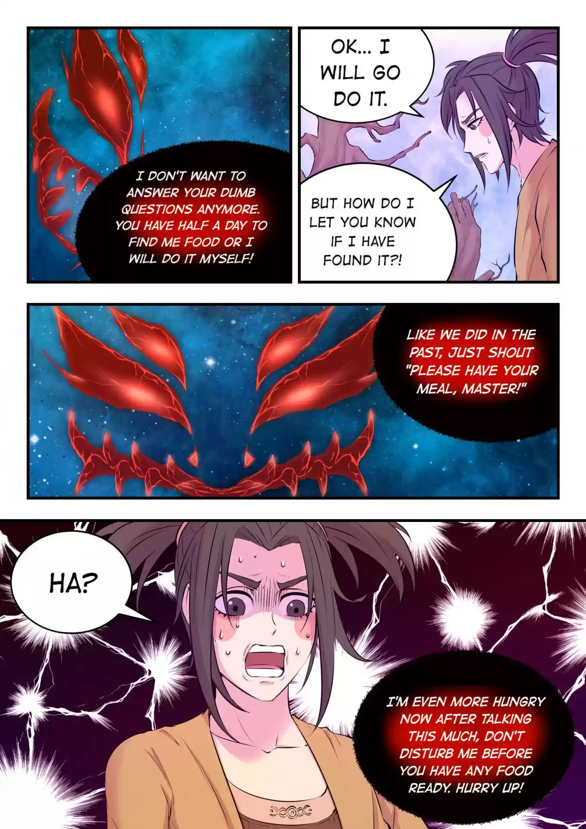 The All-devouring Whale 56 UNFATED VILLAGE