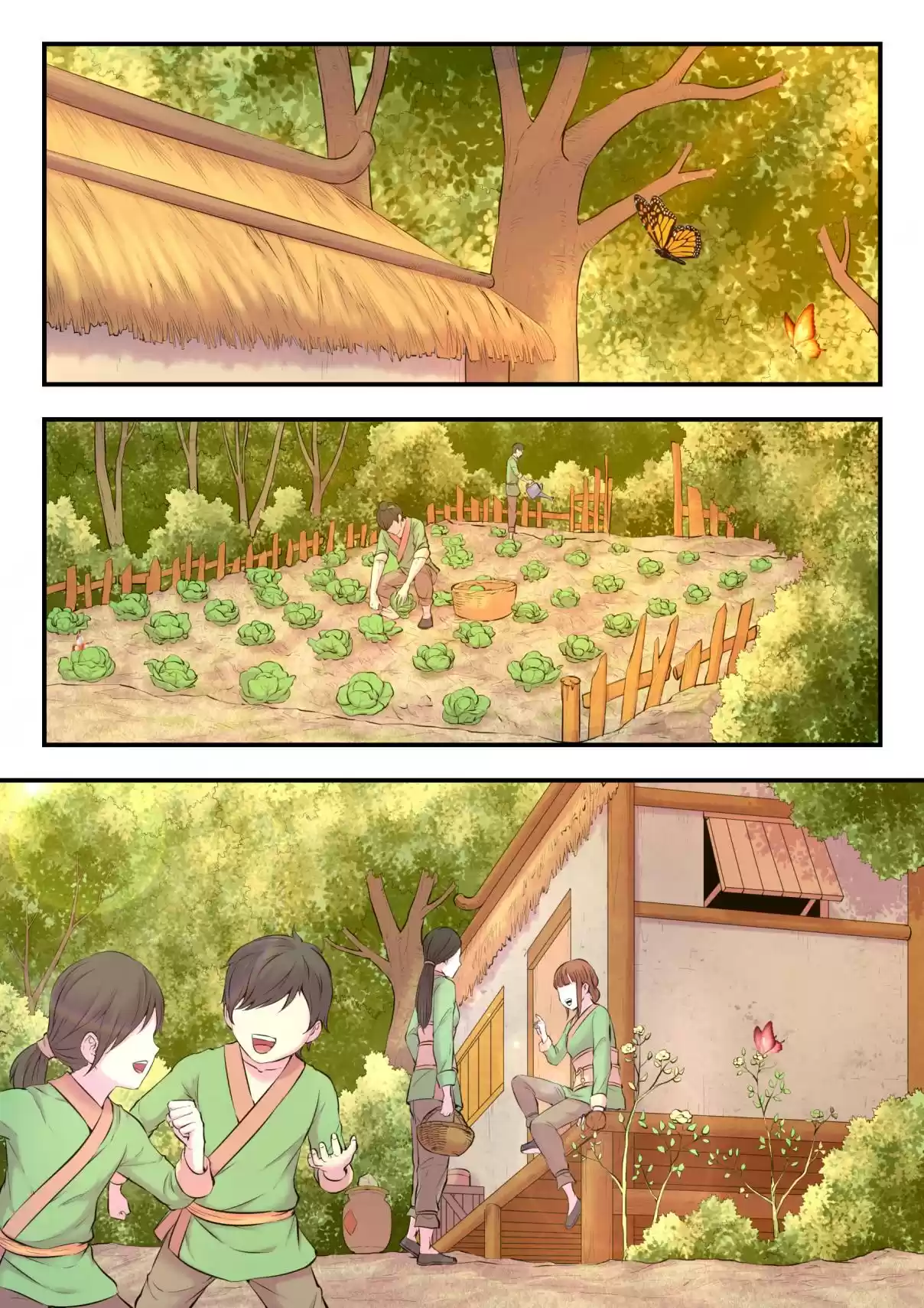 The All-devouring Whale 58 VILLAGE ENTRANCE REQUIREMENT