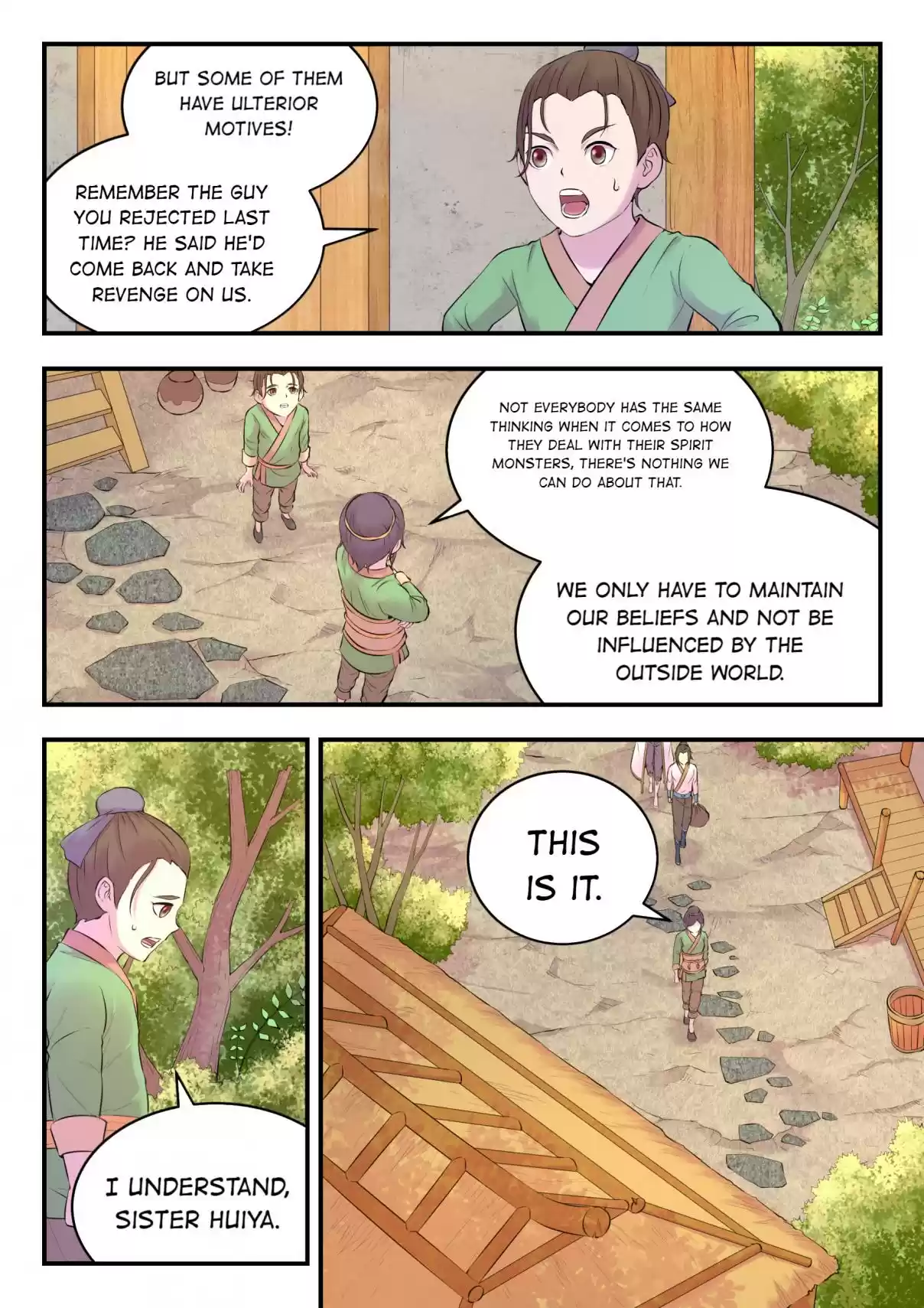 The All-devouring Whale 58 VILLAGE ENTRANCE REQUIREMENT