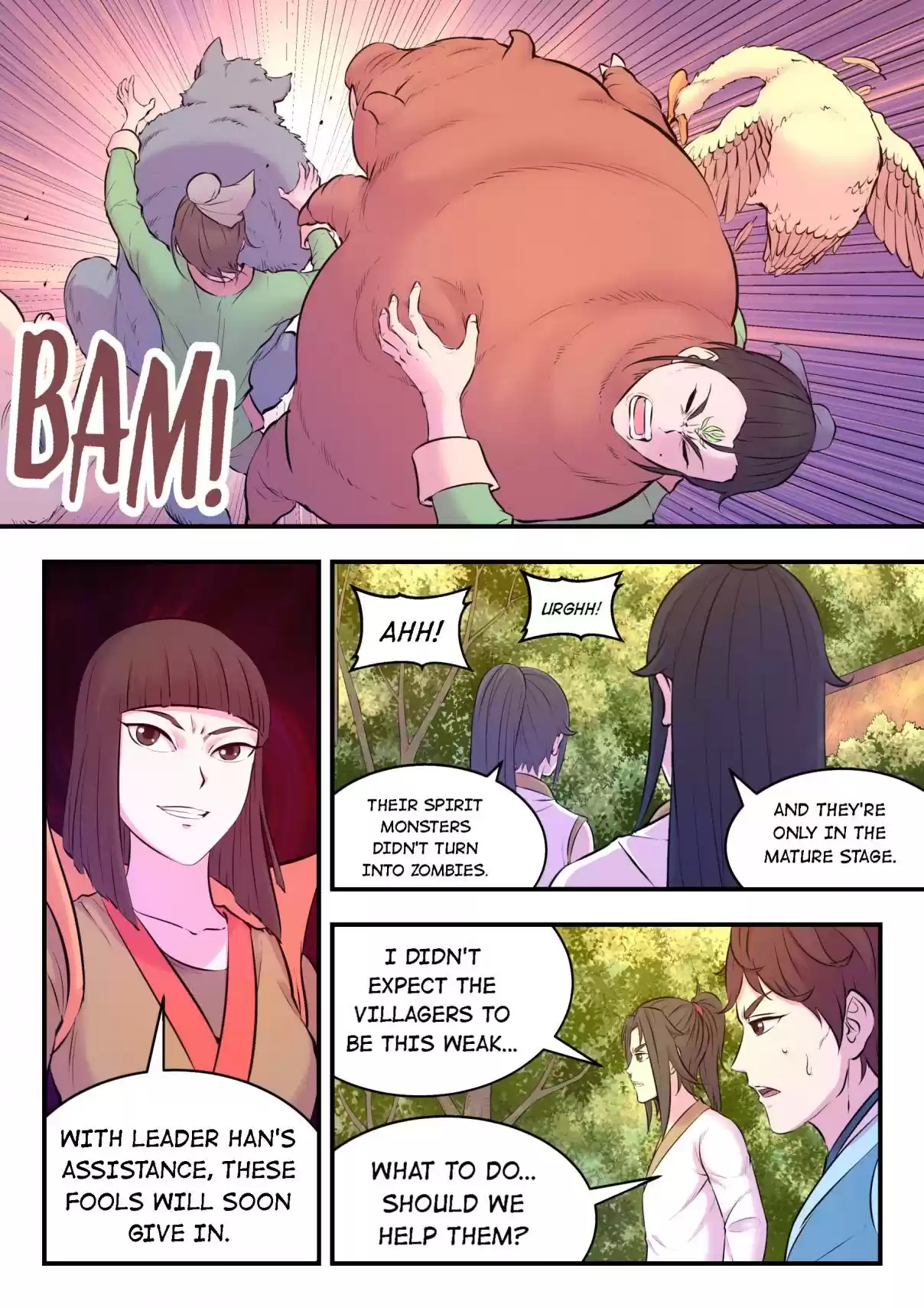 The All-devouring Whale 58 VILLAGE ENTRANCE REQUIREMENT