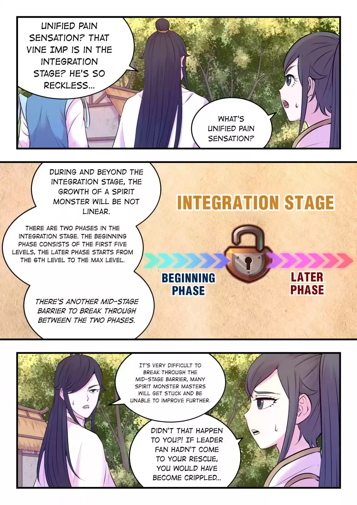 The All-devouring Whale 59 The Lone Wolf — Lu Si