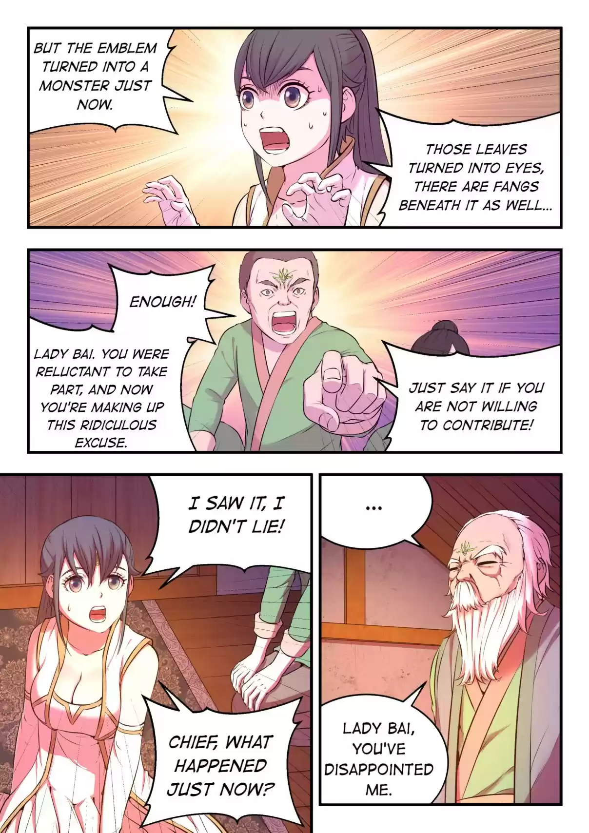 The All-devouring Whale 64 The Truth Of The Emblem