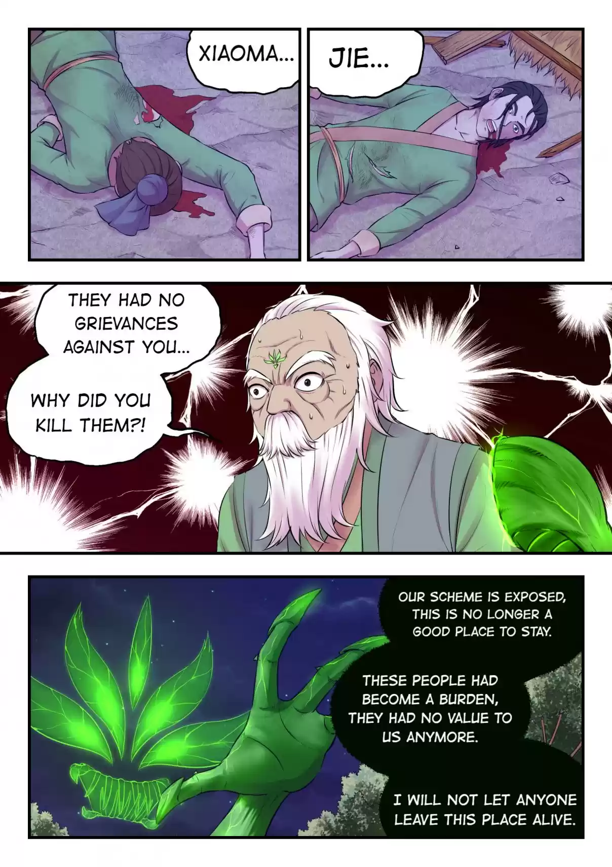 The All-devouring Whale 76.1 He Xudu