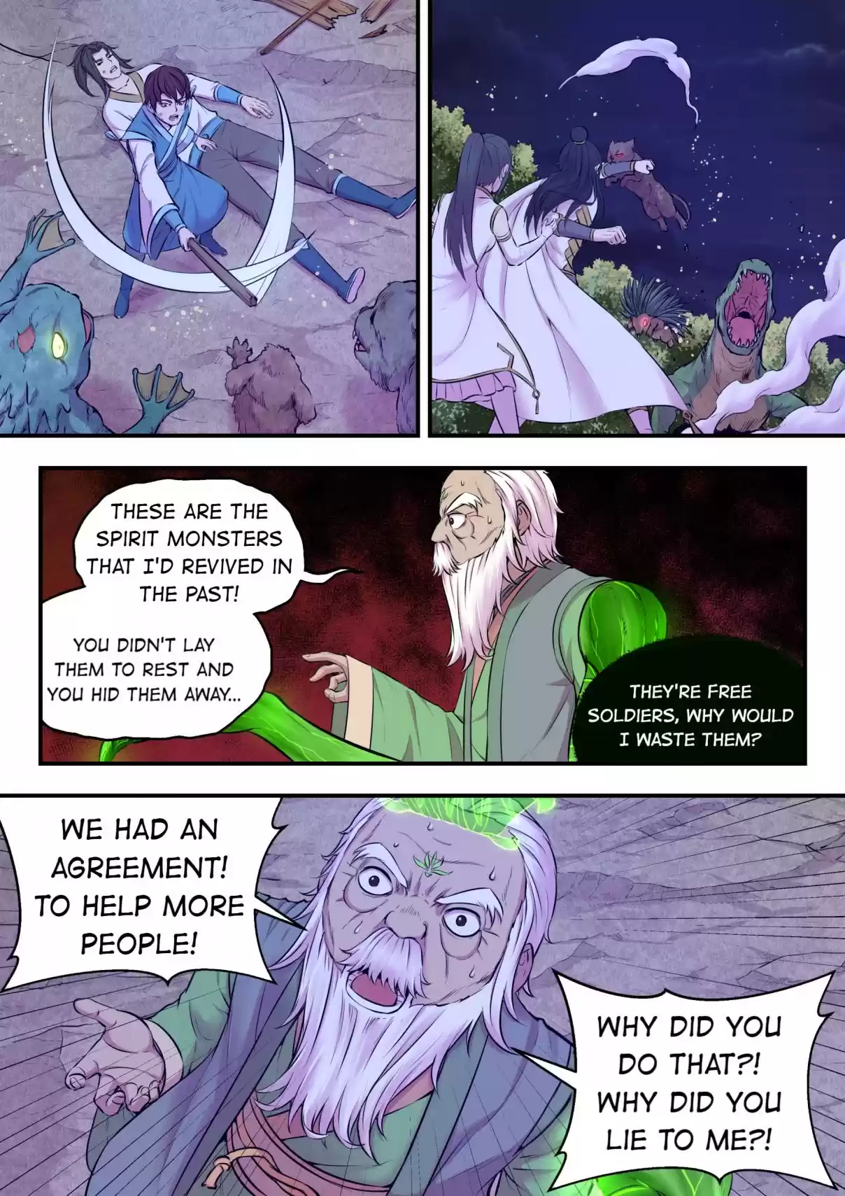 The All-devouring Whale 76.1 He Xudu