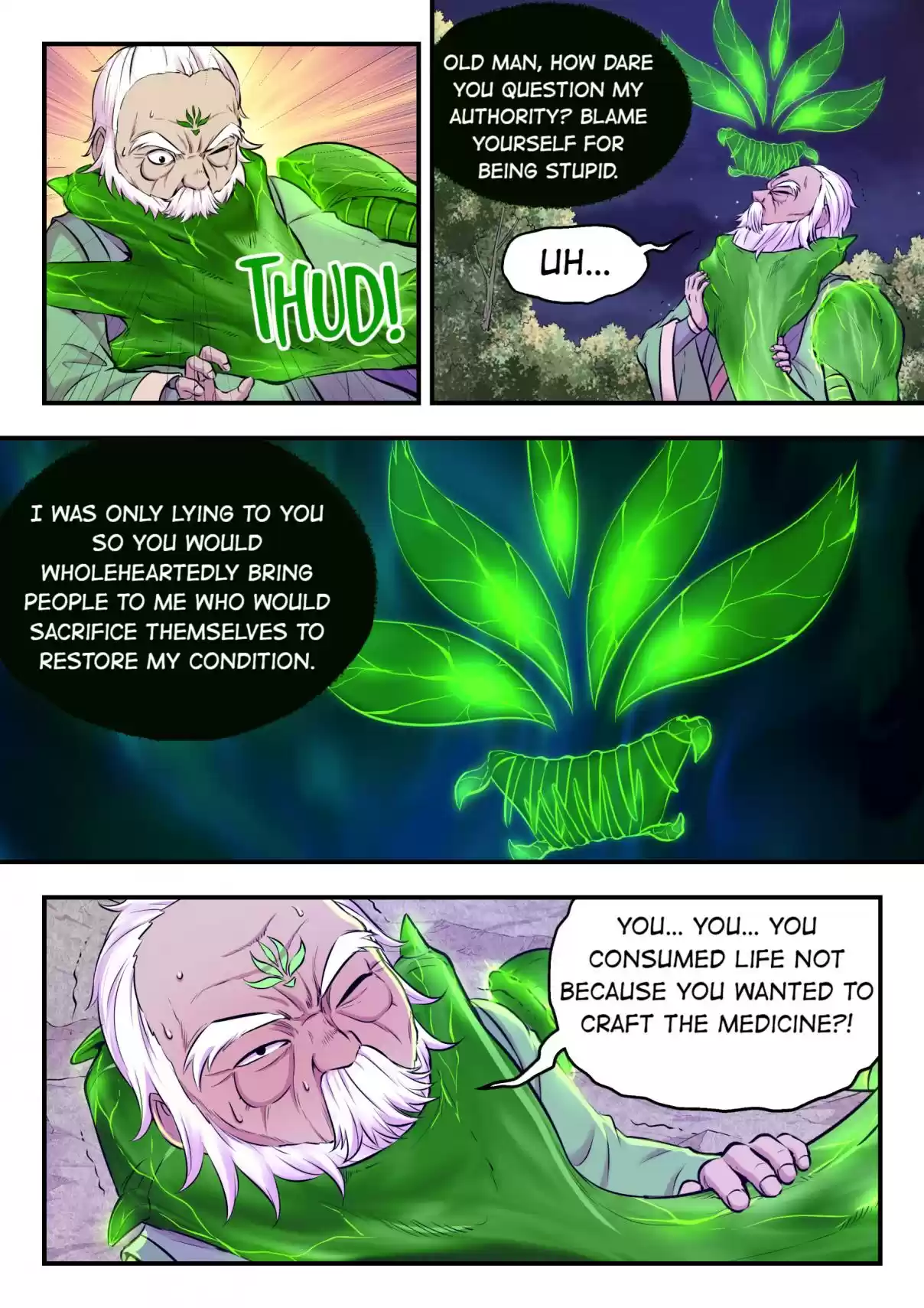 The All-devouring Whale 76.1 He Xudu