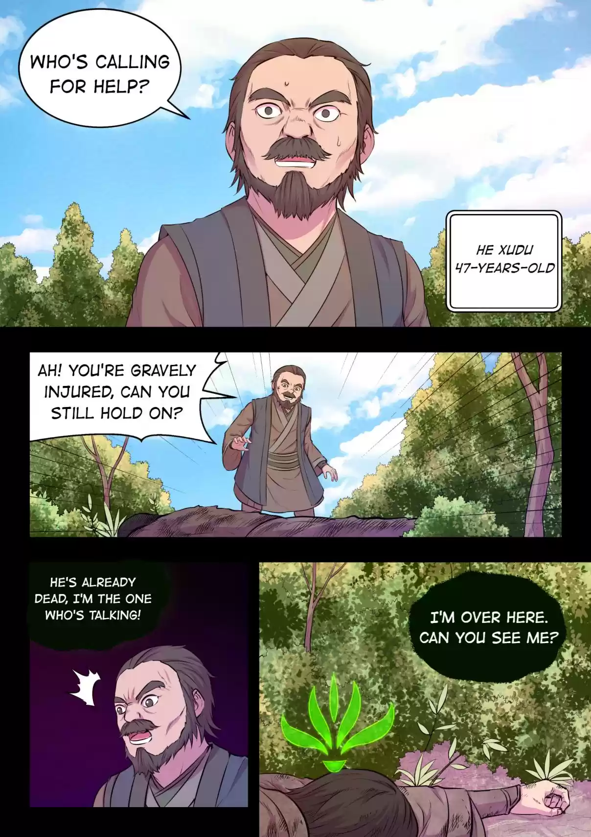 The All-devouring Whale 76.1 He Xudu