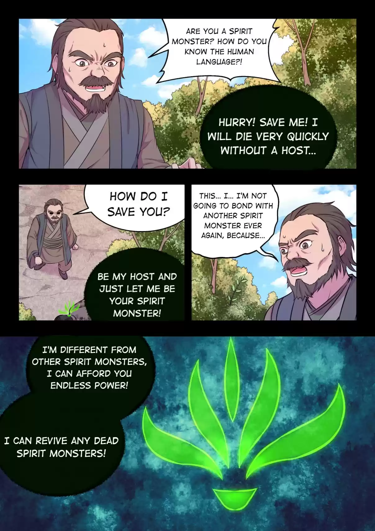 The All-devouring Whale 76.1 He Xudu