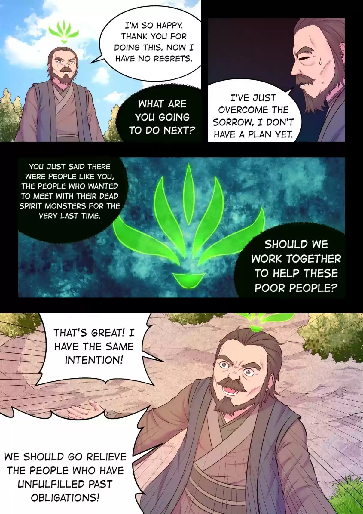 The All-devouring Whale 76.2 He Xudu