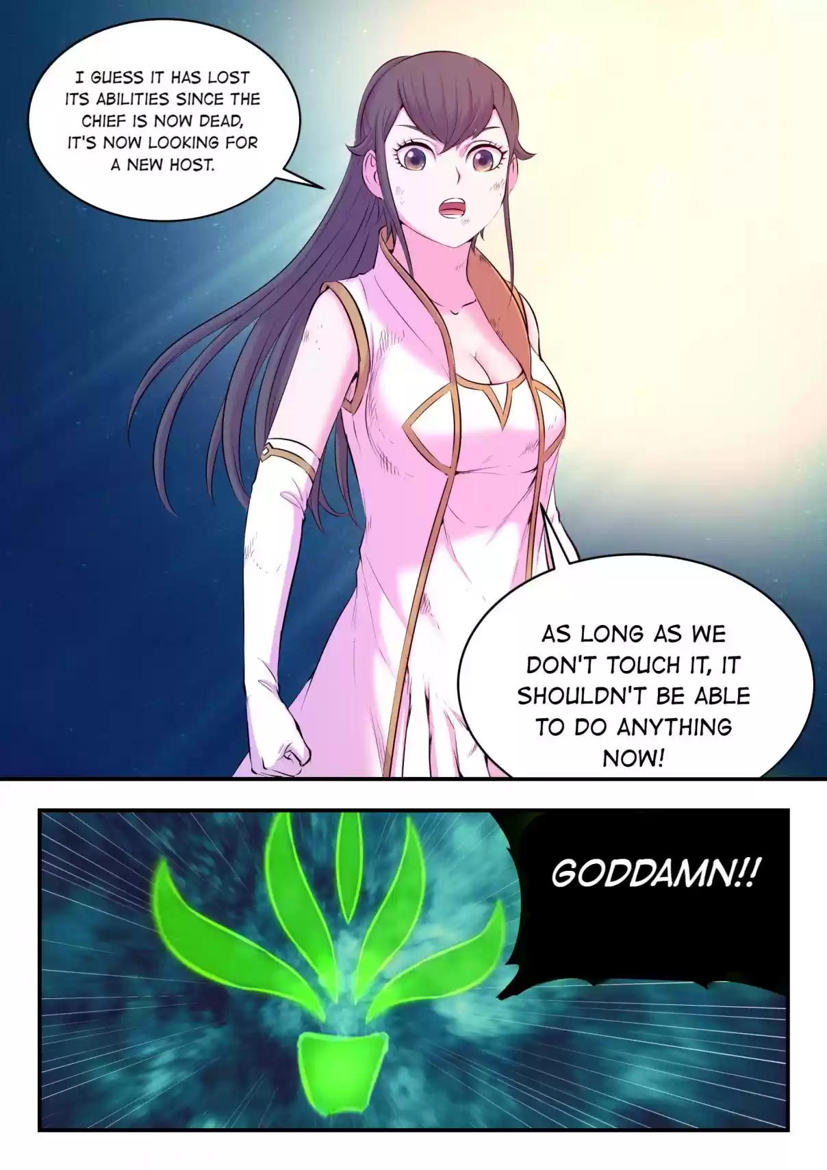 The All-devouring Whale 77.1 Huiya