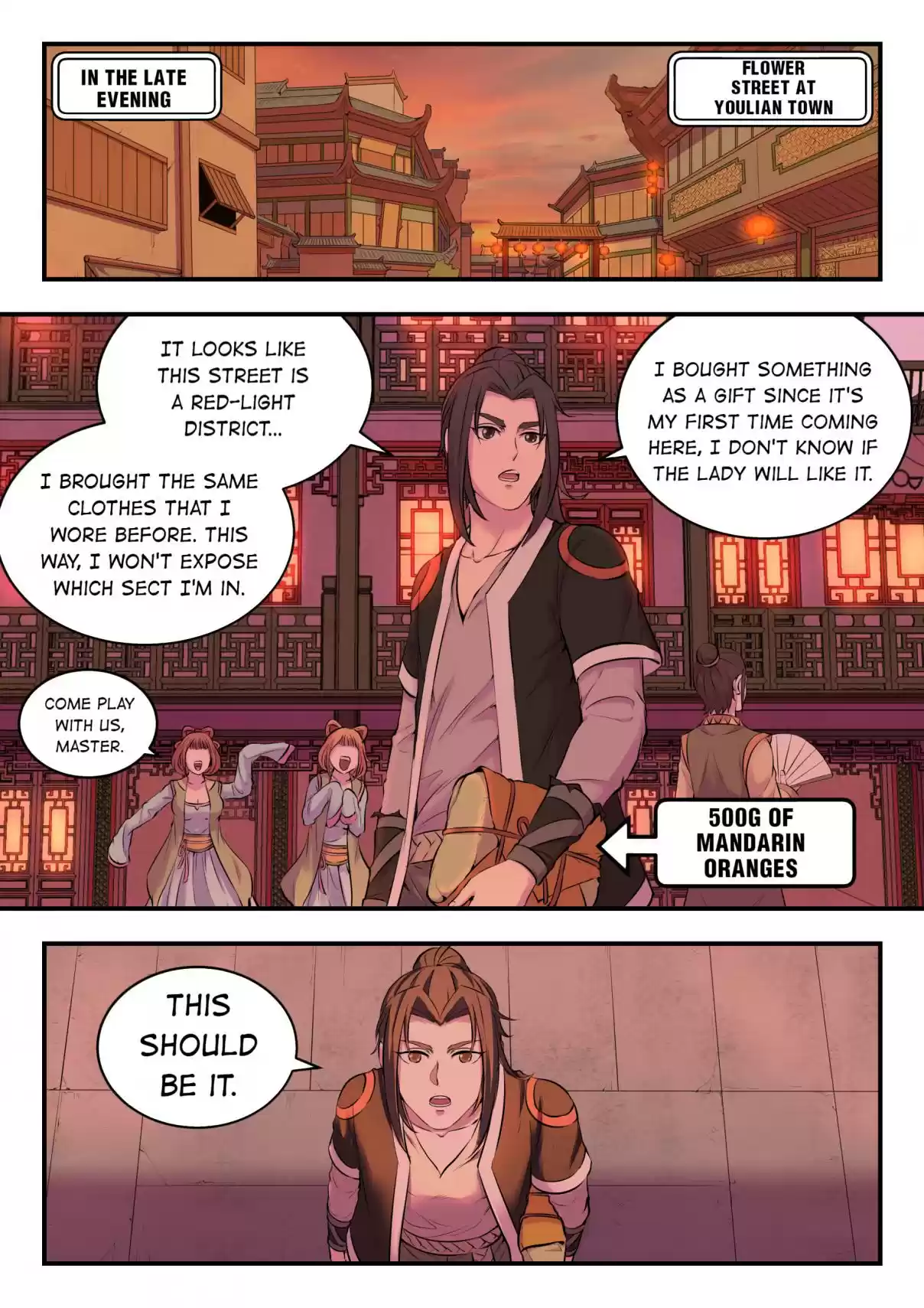 The All-devouring Whale 85.1 VIsiting Jiang Rou'er