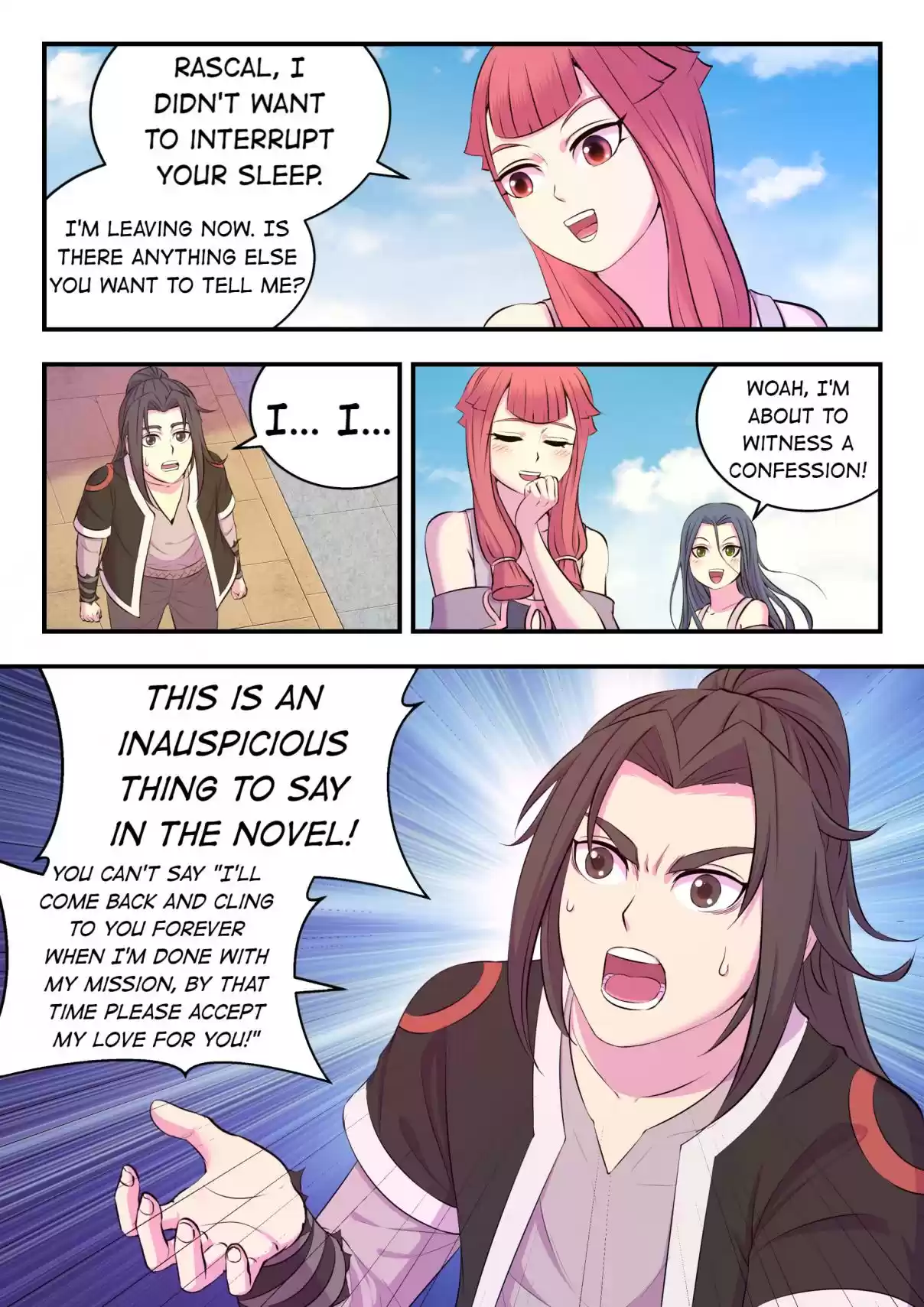 The All-devouring Whale 89.2 Love From Jiang Rou'er