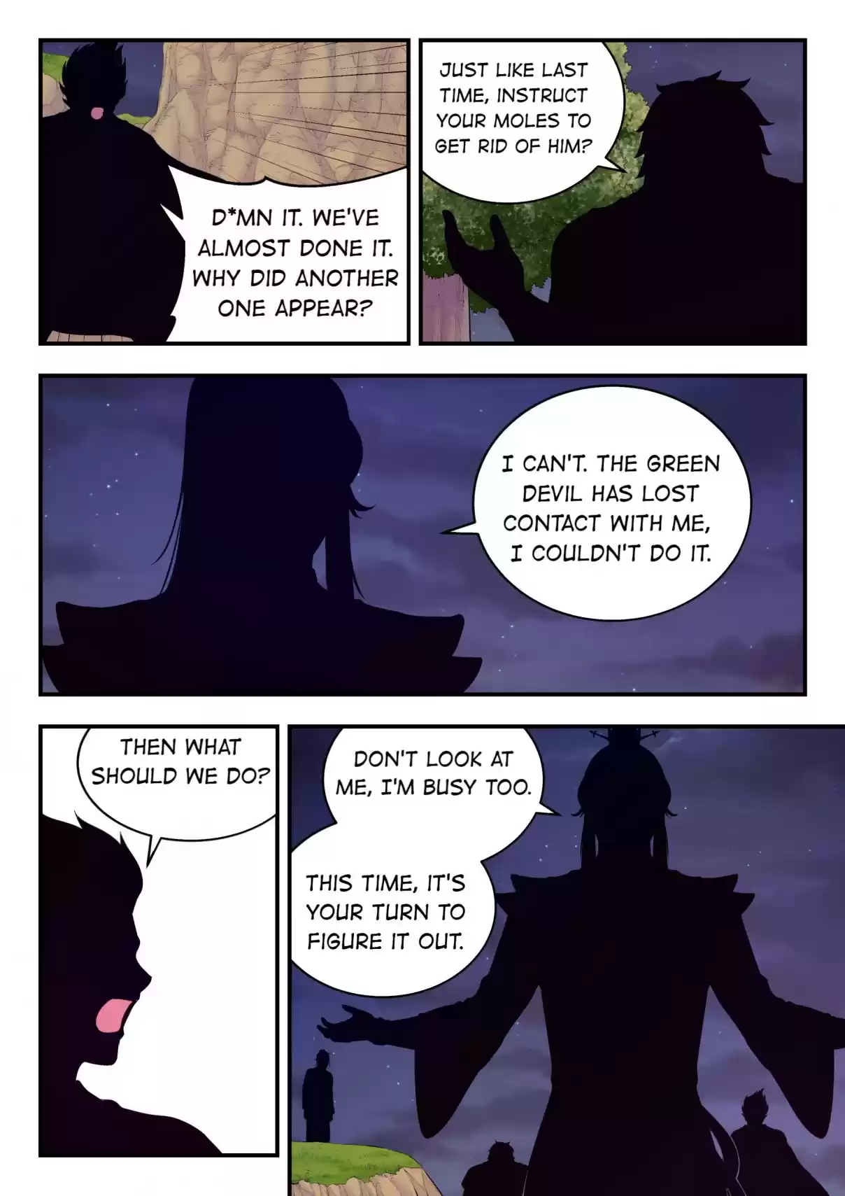 The All-devouring Whale 91.2 Tests Of Lord-Rank Techniques