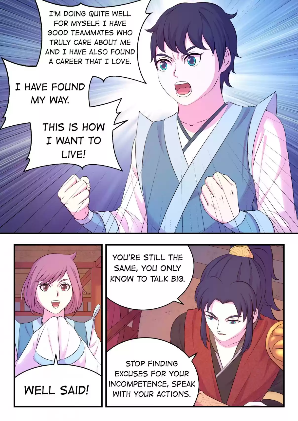 The All-devouring Whale 93.1 Chen Xi Of Trailblazing Palace