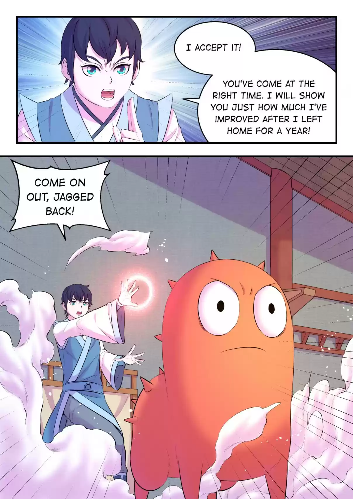 The All-devouring Whale 93.1 Chen Xi Of Trailblazing Palace