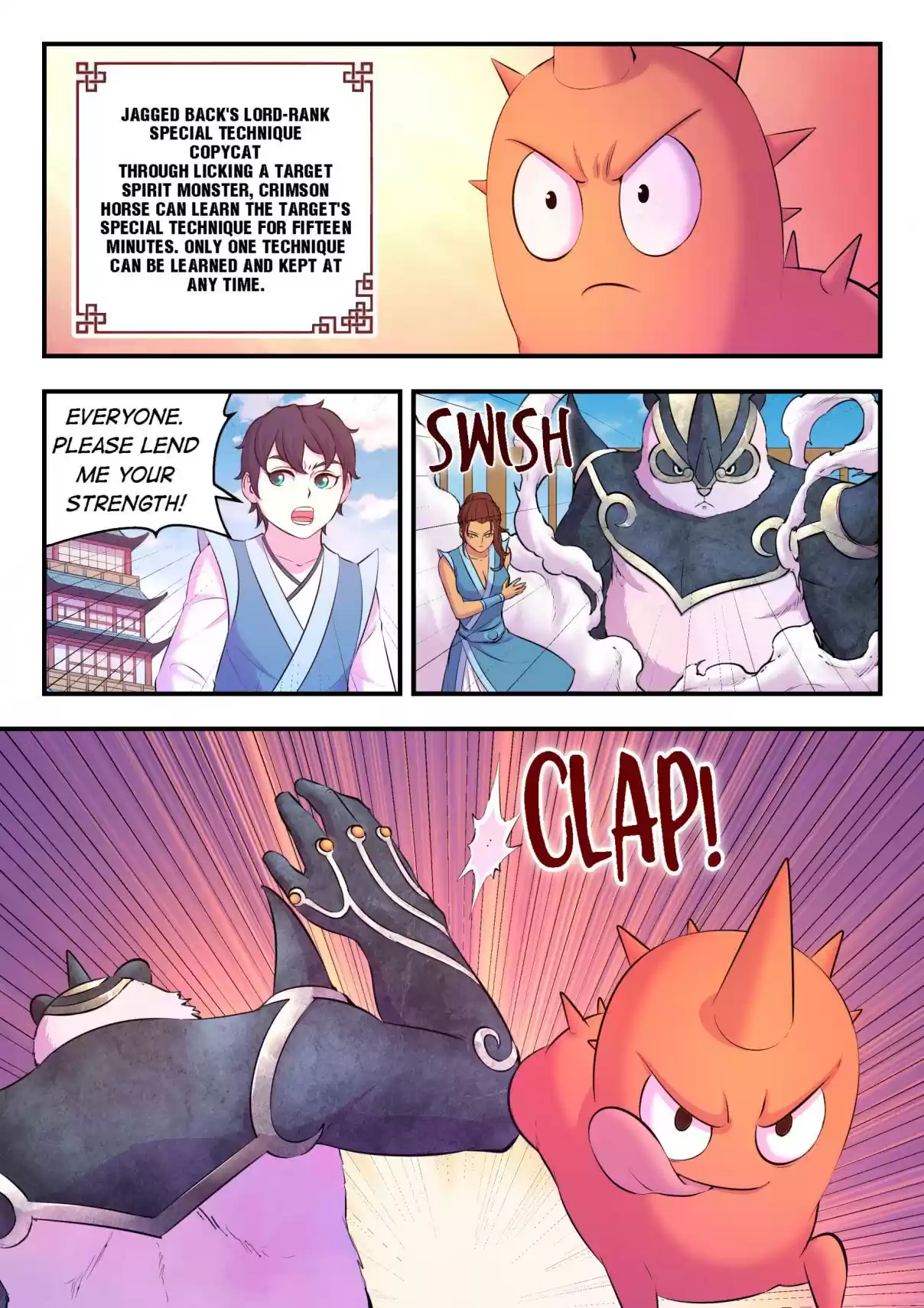 The All-devouring Whale 95.1 Copycat