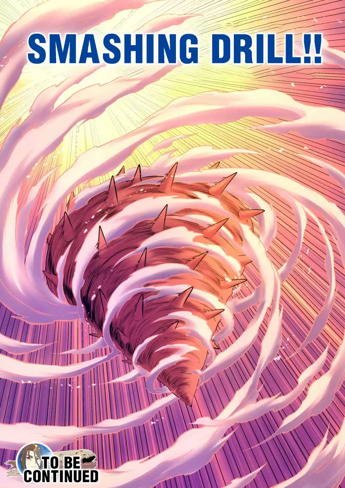 The All-devouring Whale 95.2 Copycat