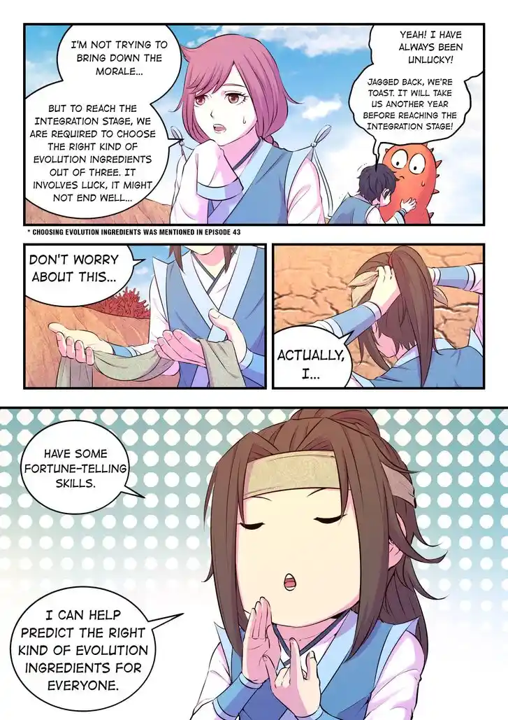 The All-Devouring Whale Ch.080