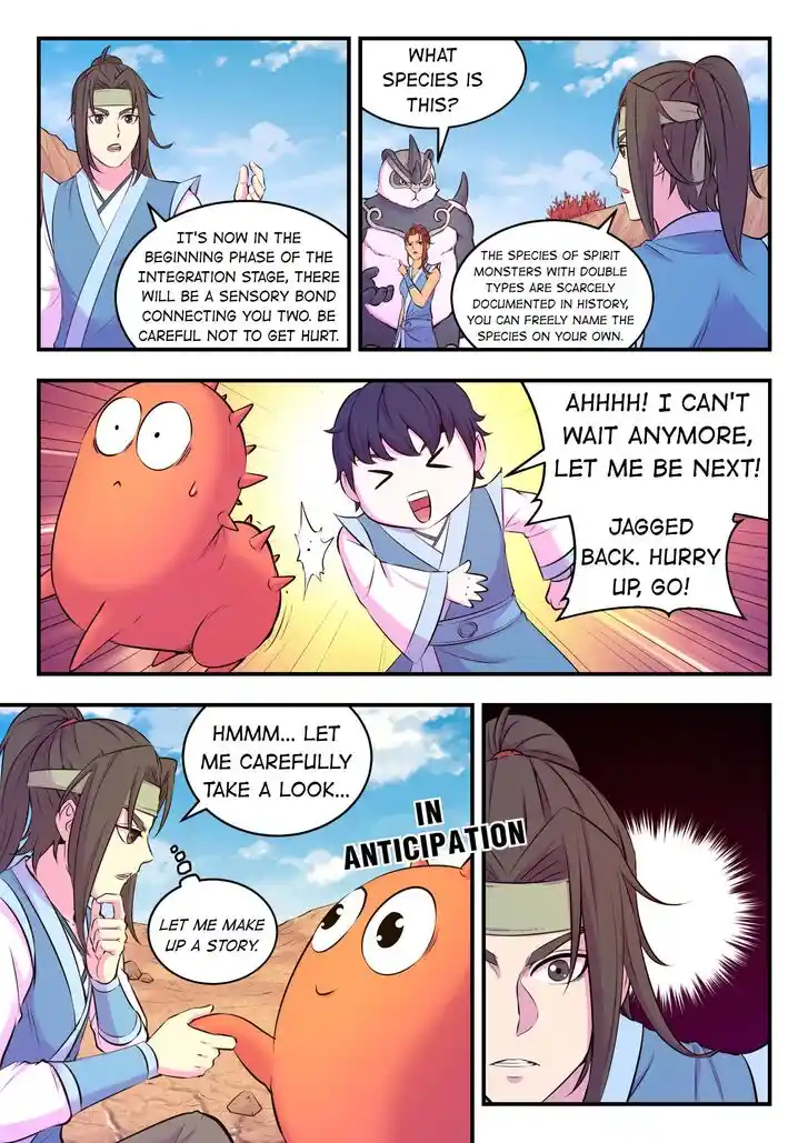 The All-Devouring Whale Ch.080