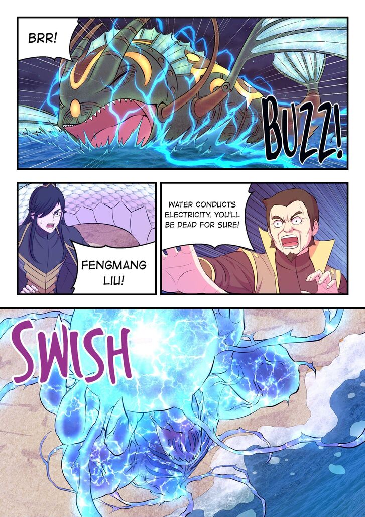 The All-Devouring Whale Ch.106