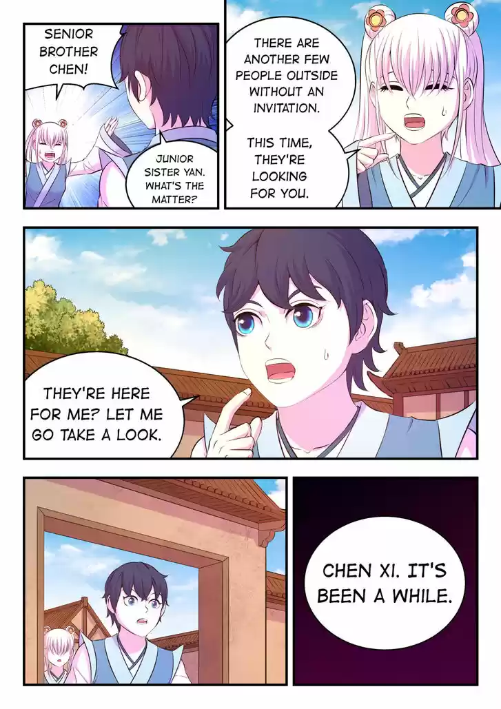 The All-Devouring Whale Ch.108.2